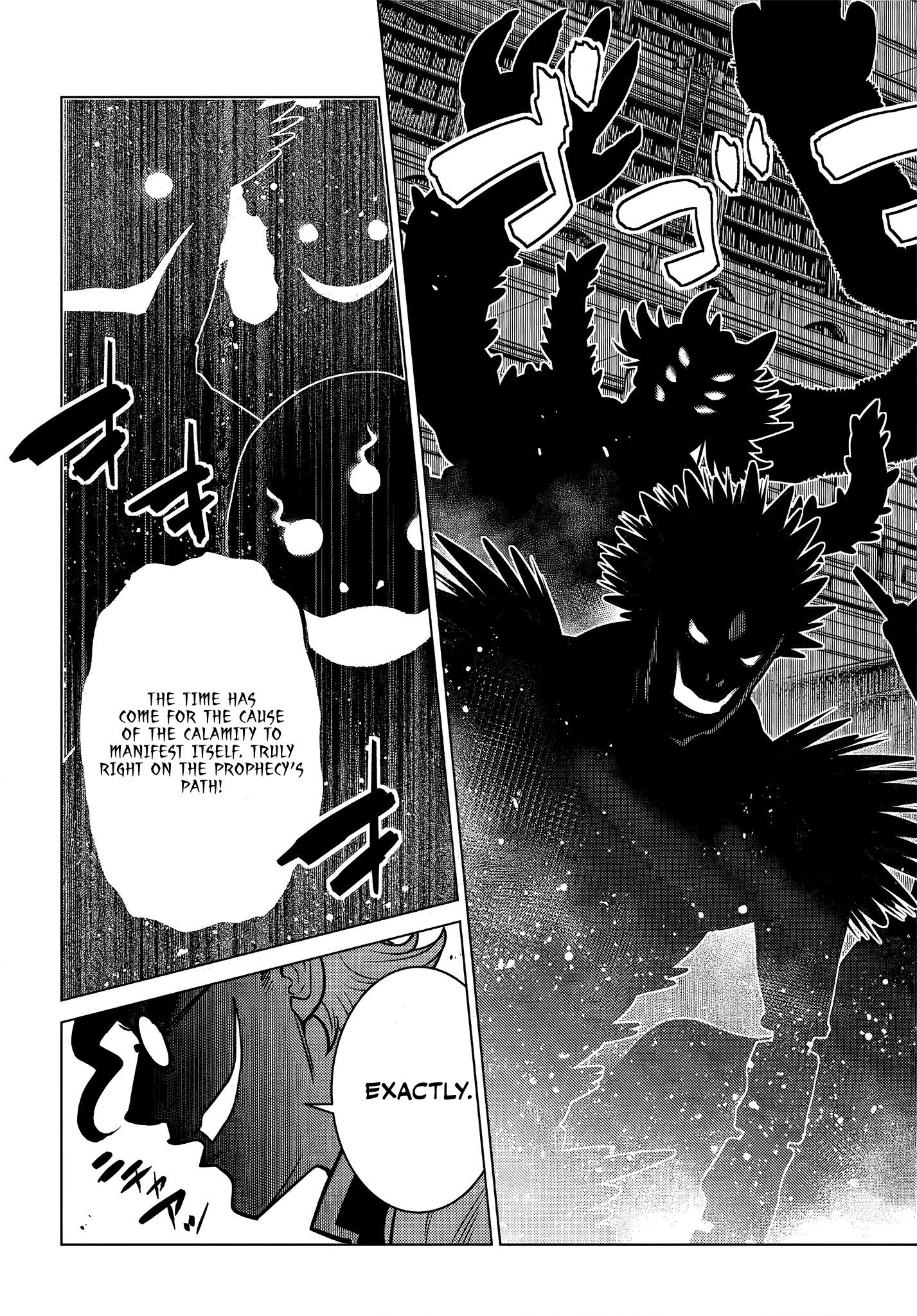 Page 8 of Chapter 6.6