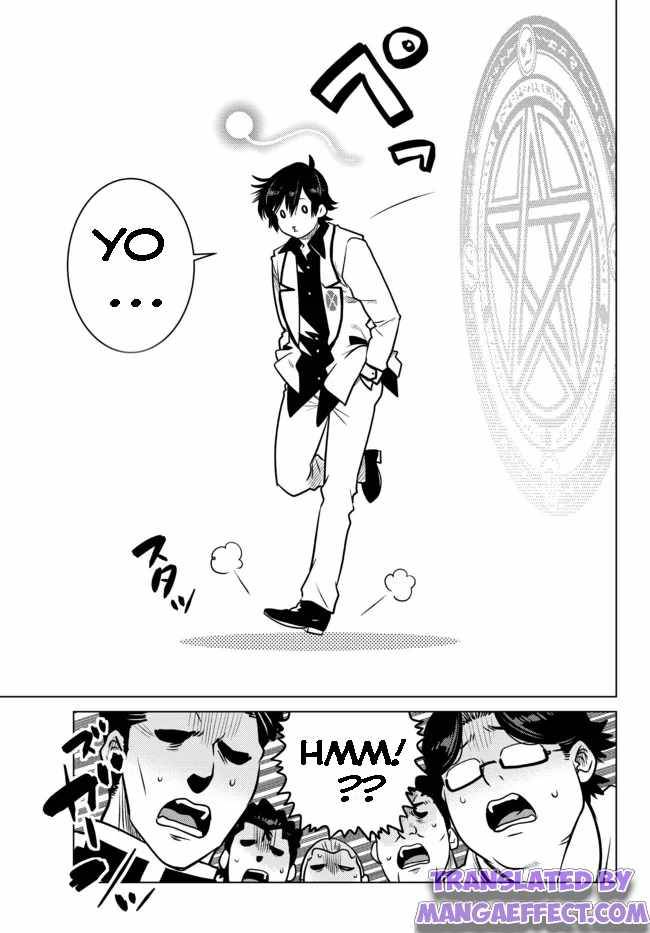 Page 5 of Chapter 6.1