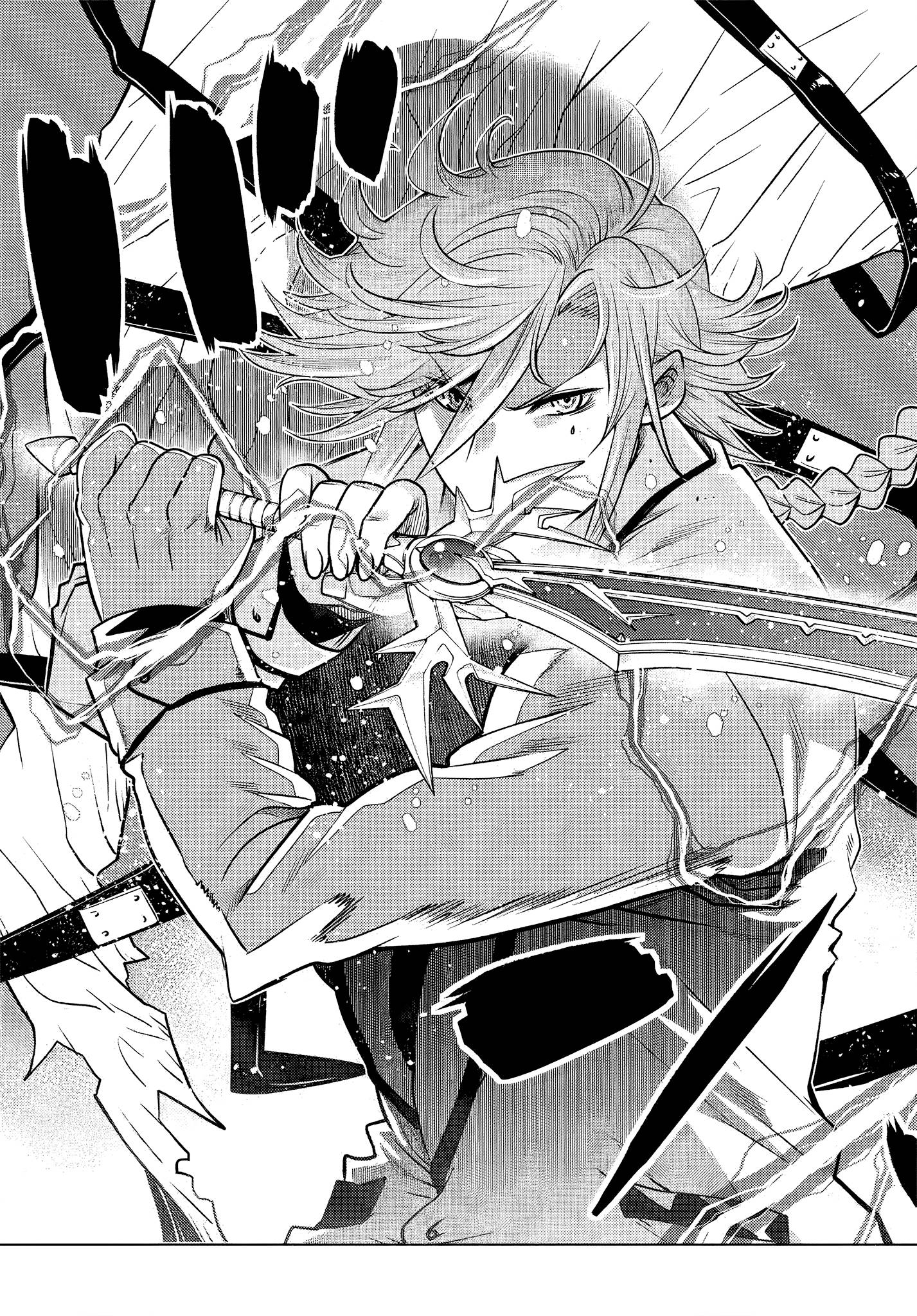 Page 2 of Chapter 6.5
