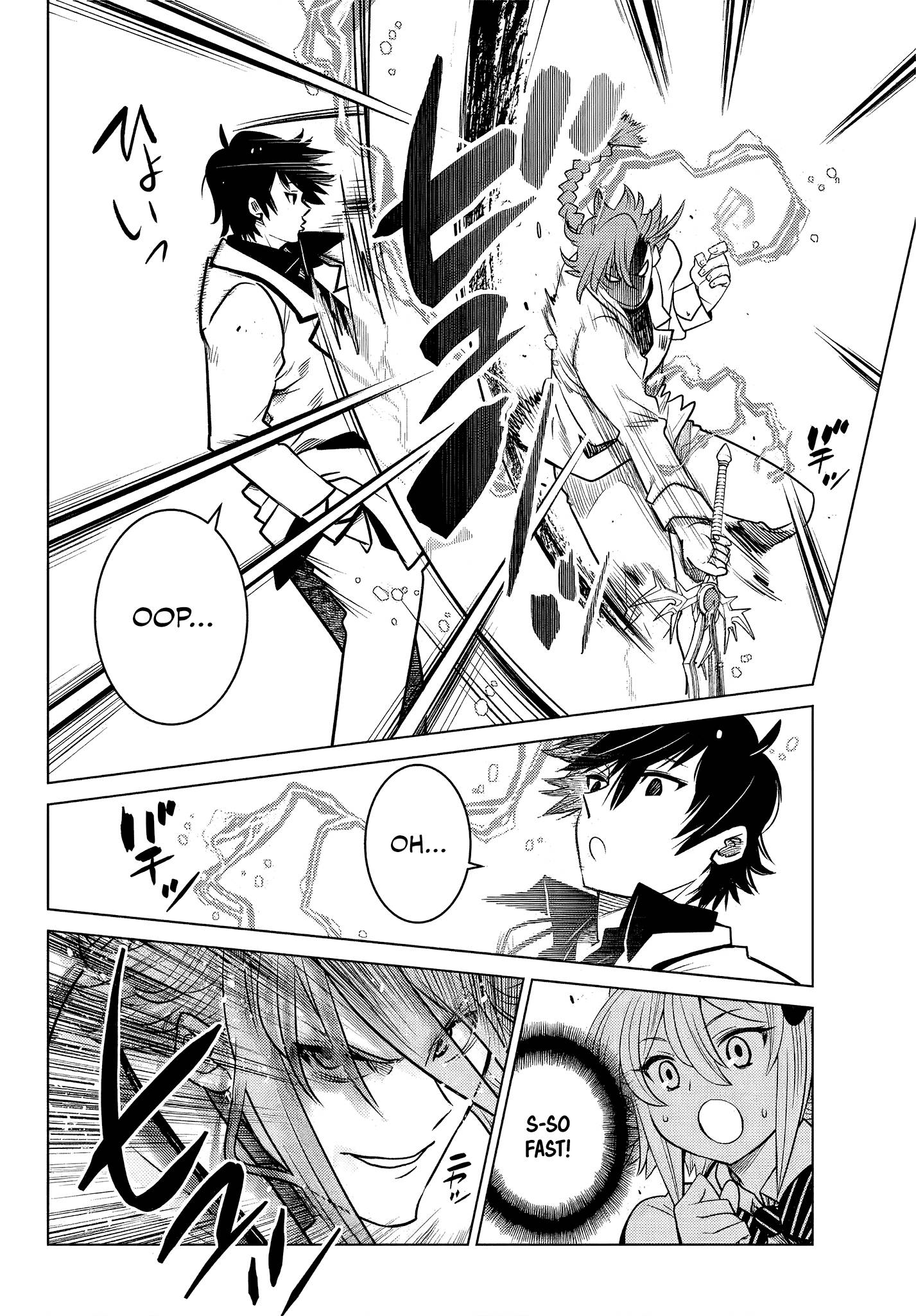 Page 6 of Chapter 6.5