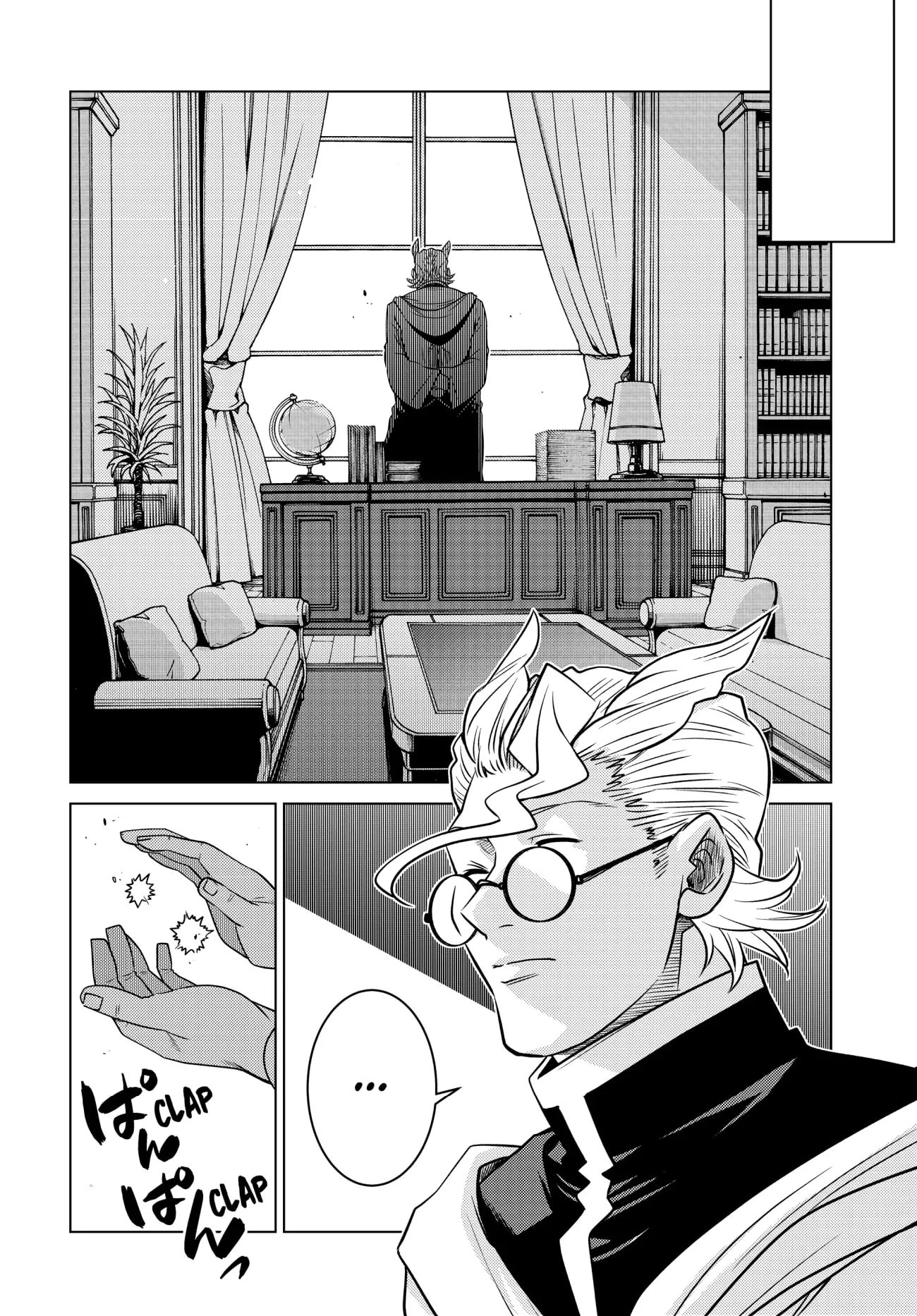 Page 43 of Chapter 6