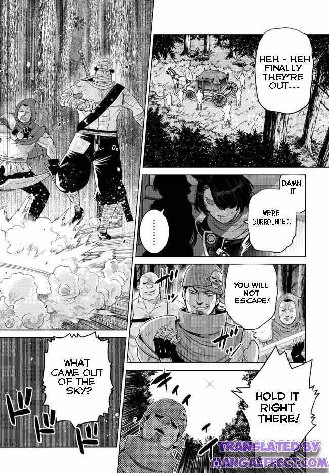 Page 5 of Chapter 7.4