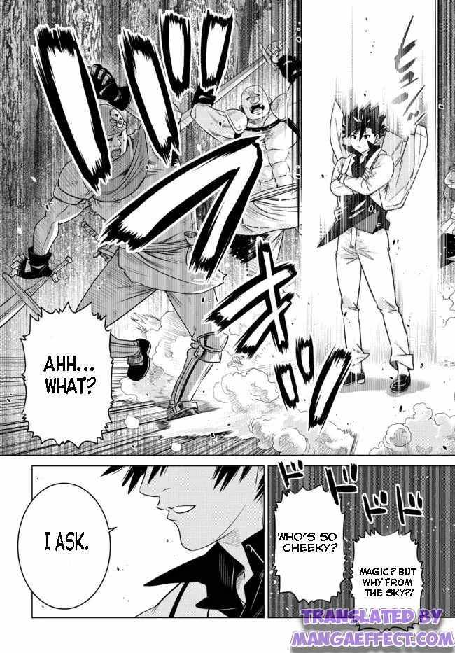 Page 6 of Chapter 7.4