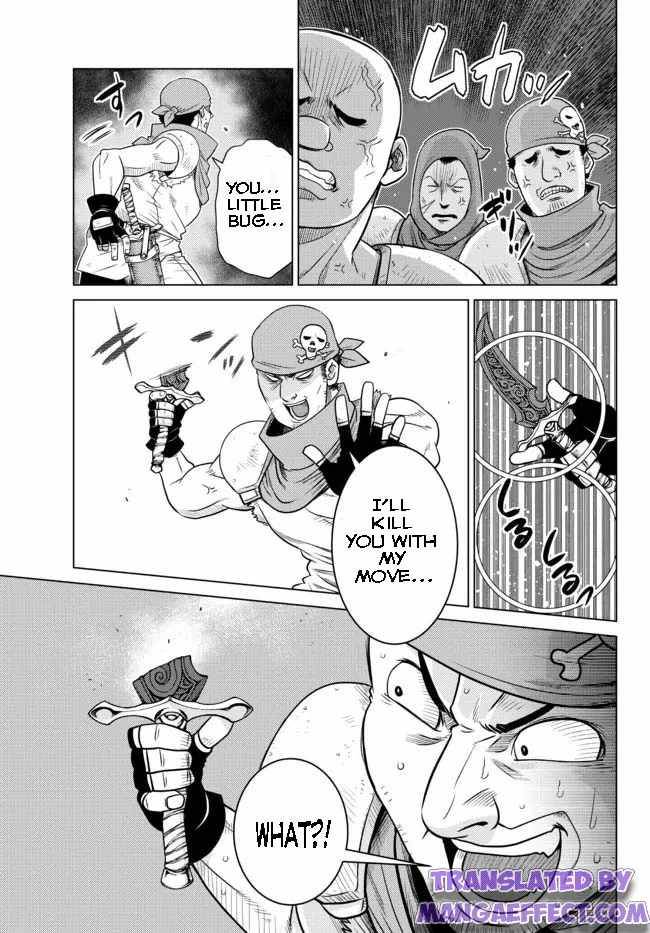 Page 8 of Chapter 7.4