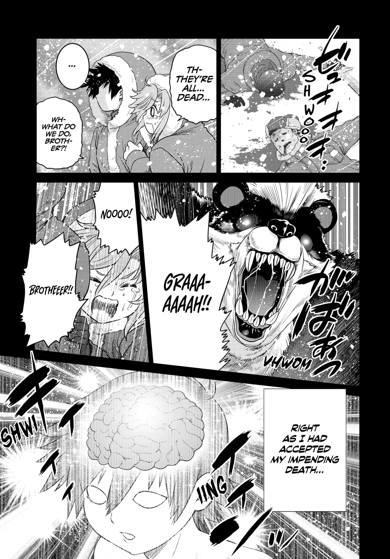 Page 17 of Chapter 7