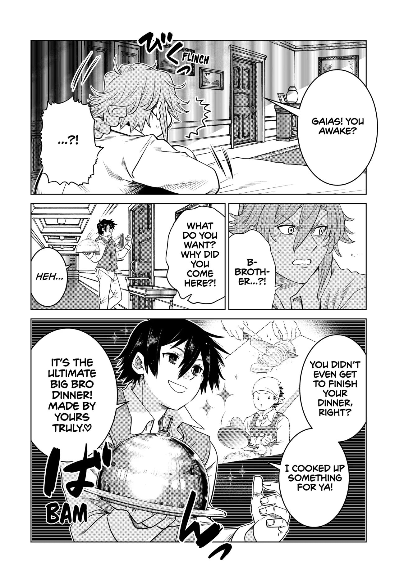 Page 23 of Chapter 7