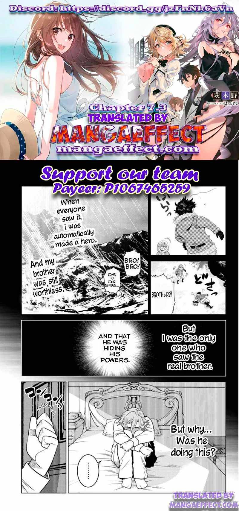 Page 1 of Chapter 7.3