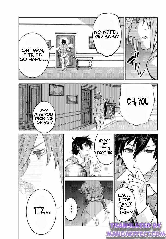 Page 3 of Chapter 7.3