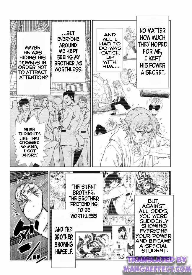 Page 4 of Chapter 7.3