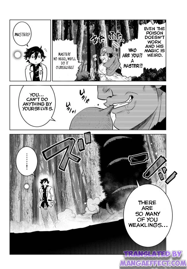 Page 5 of Chapter 7.5
