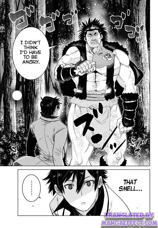 Page 6 of Chapter 7.5