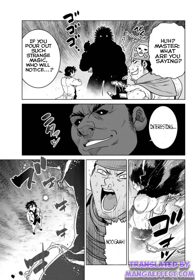 Page 8 of Chapter 7.5