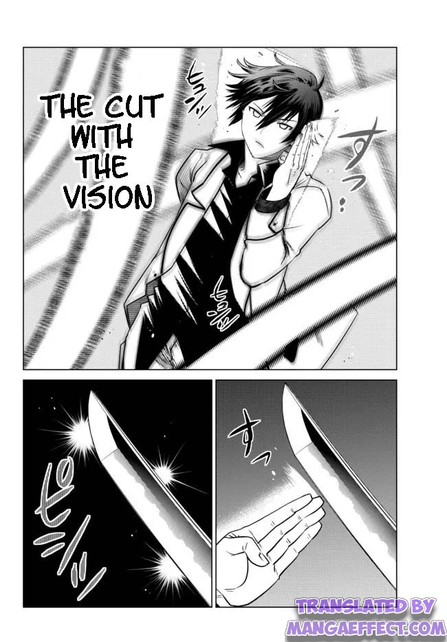 Page 3 of Chapter 8.4