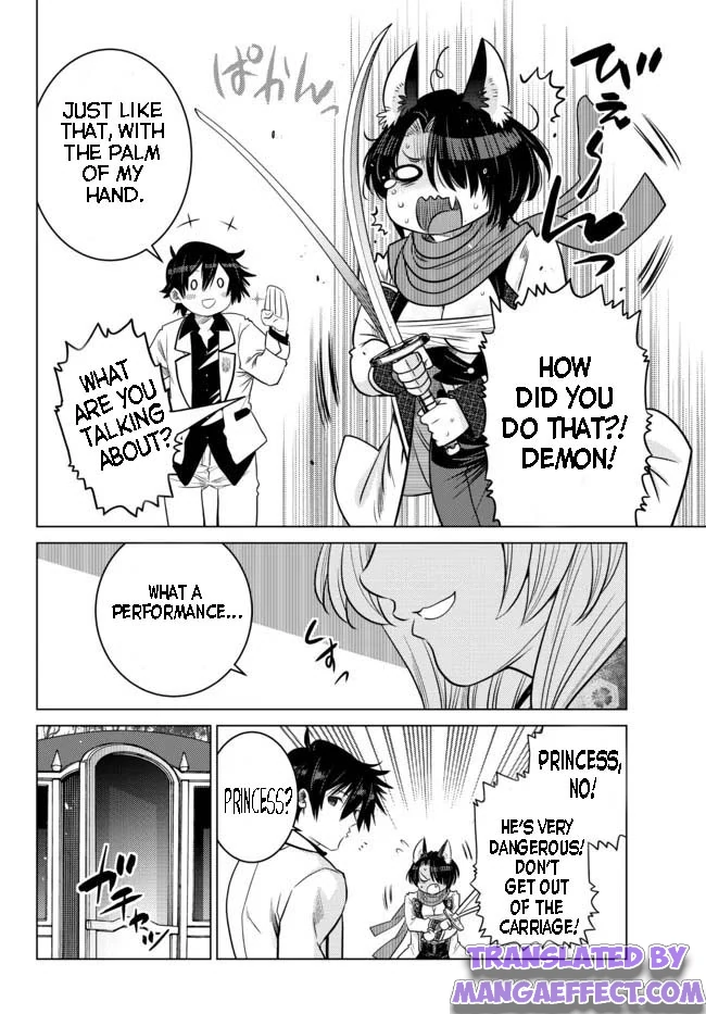 Page 5 of Chapter 8.4