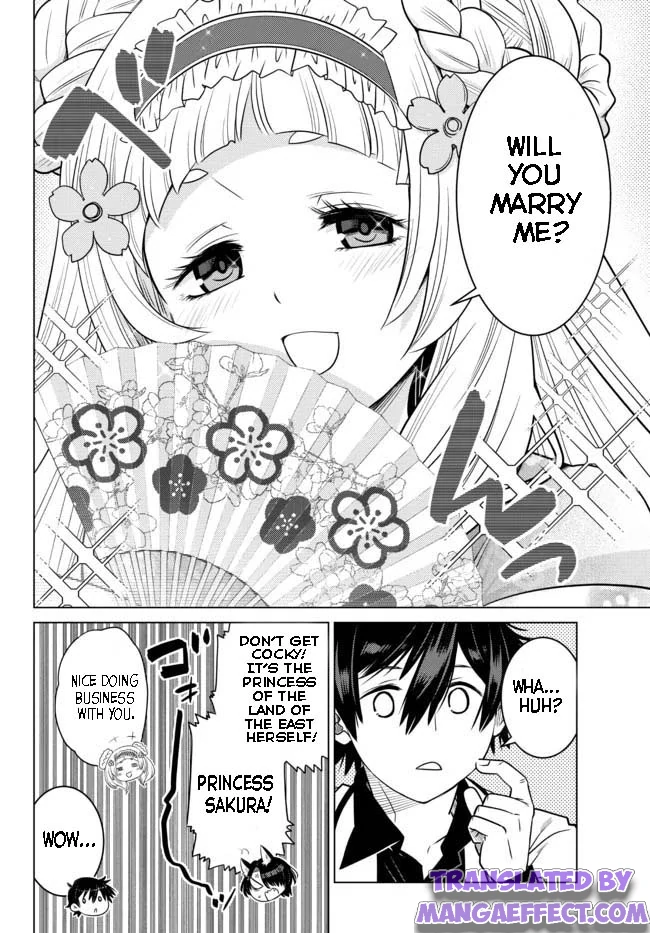 Page 7 of Chapter 8.4