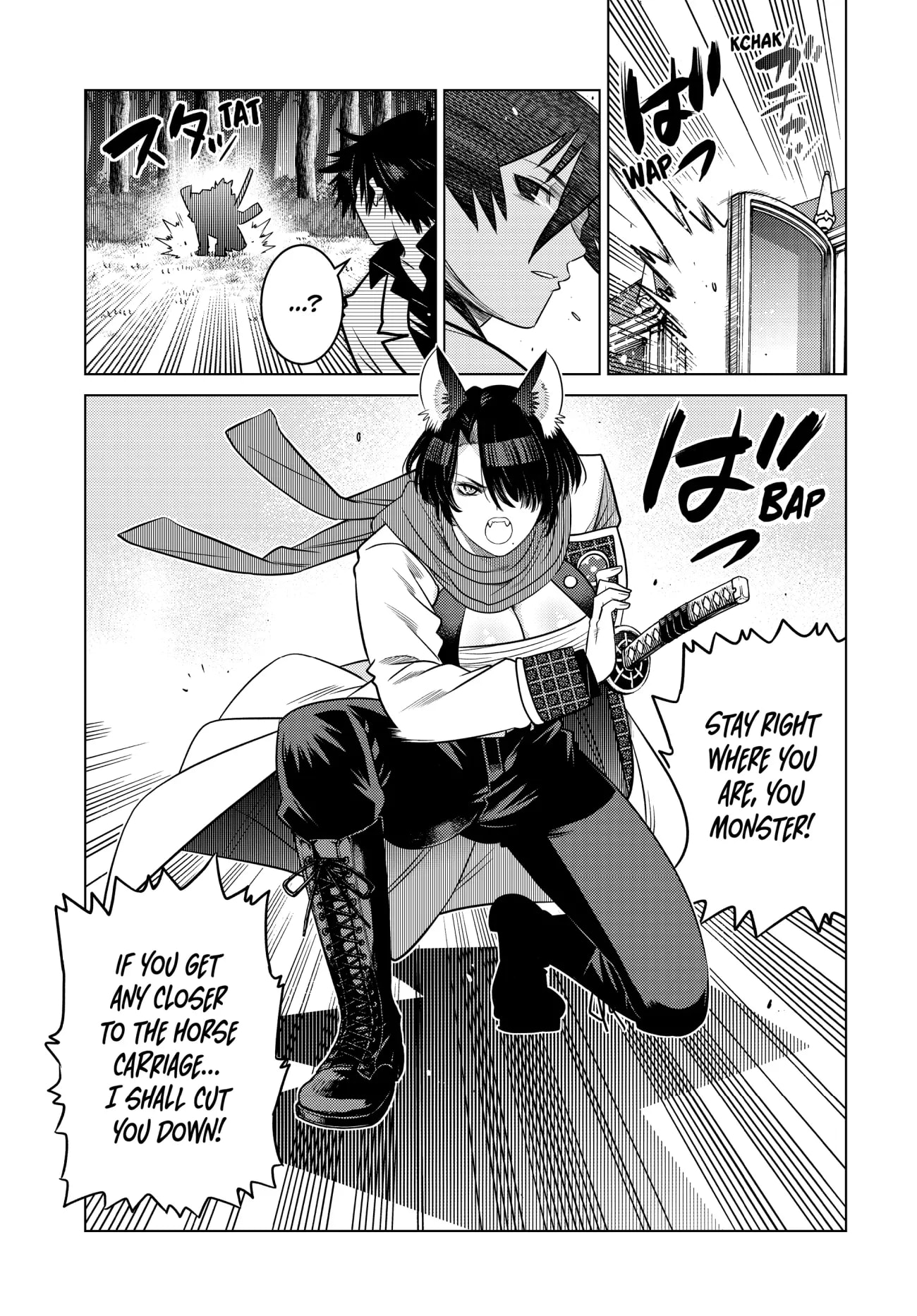 Page 24 of Chapter 8