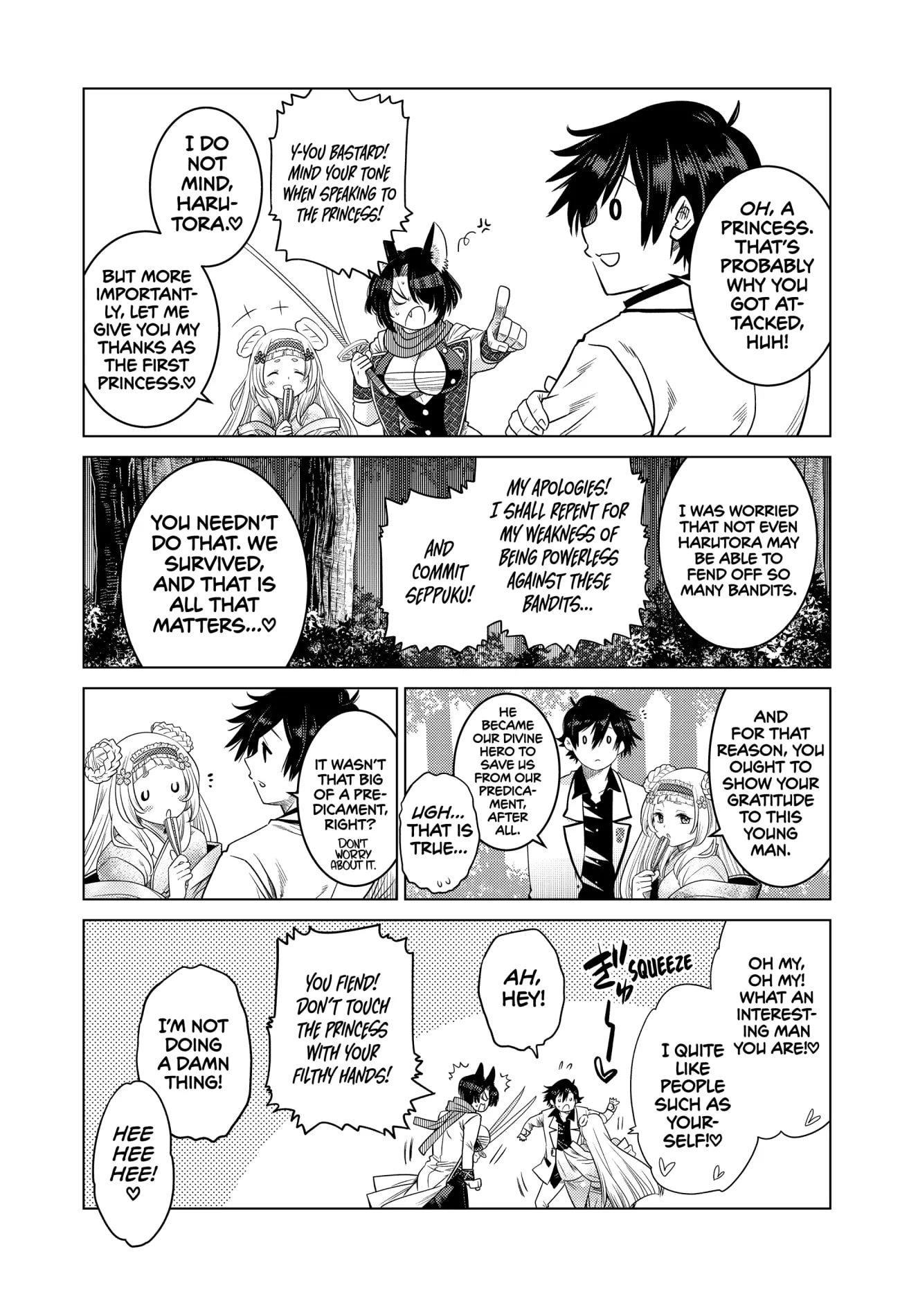 Page 33 of Chapter 8