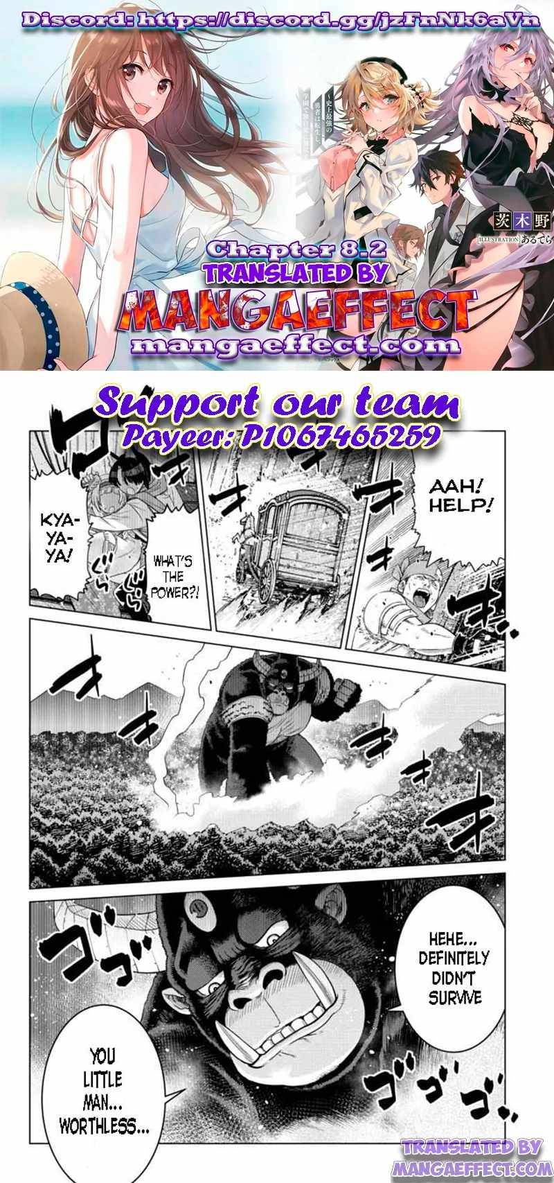 Page 1 of Chapter 8.2