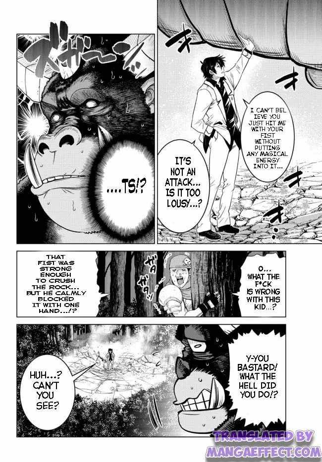 Page 3 of Chapter 8.2