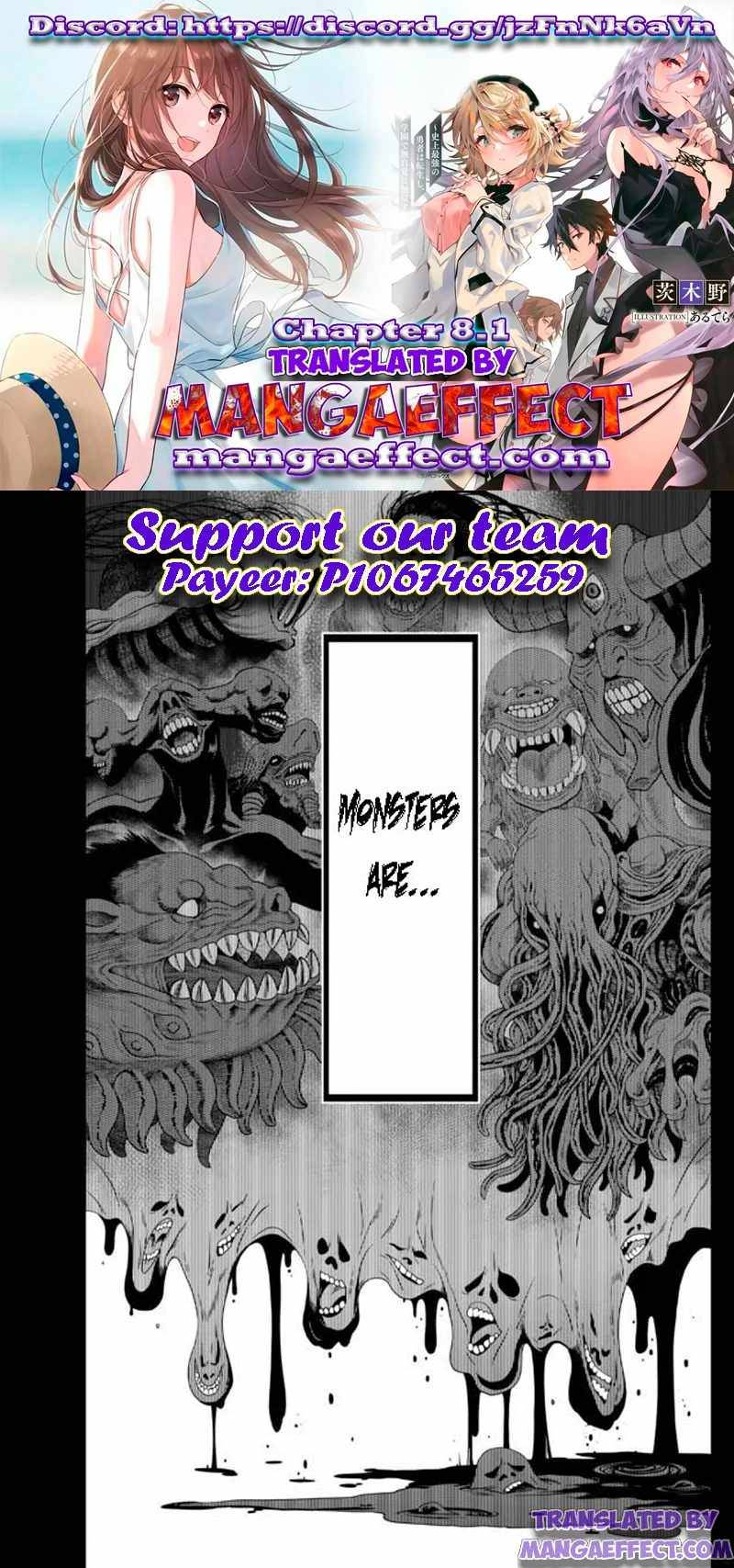Page 1 of Chapter 8.1
