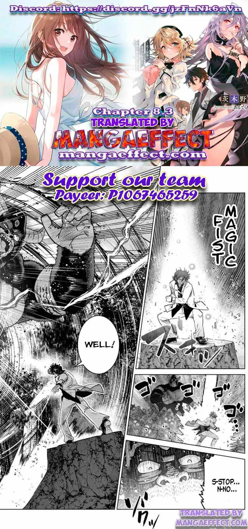 Page 1 of Chapter 8.3