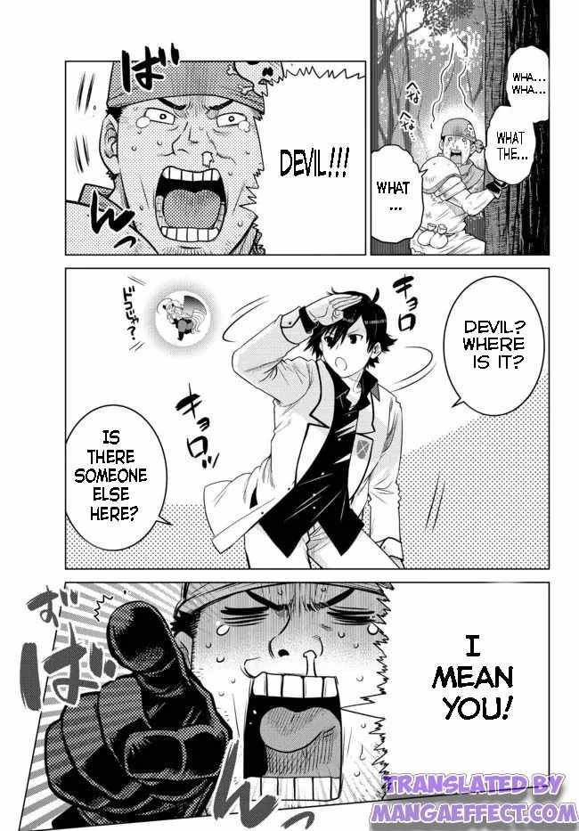 Page 6 of Chapter 8.3