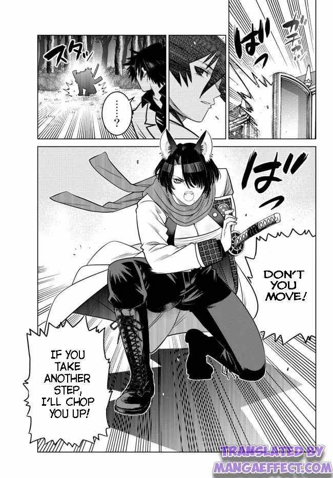 Page 8 of Chapter 8.3