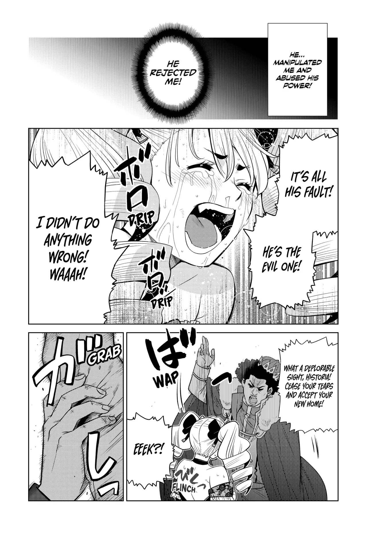 Page 18 of Chapter 9