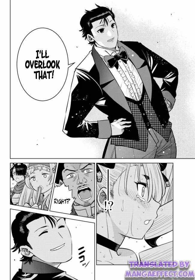 Page 2 of Chapter 9.3