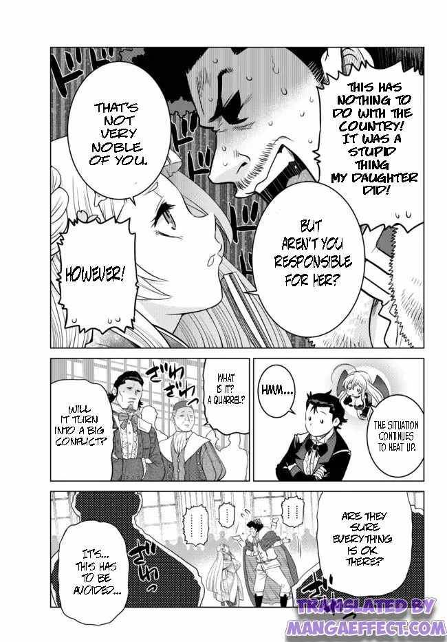 Page 9 of Chapter 9.3