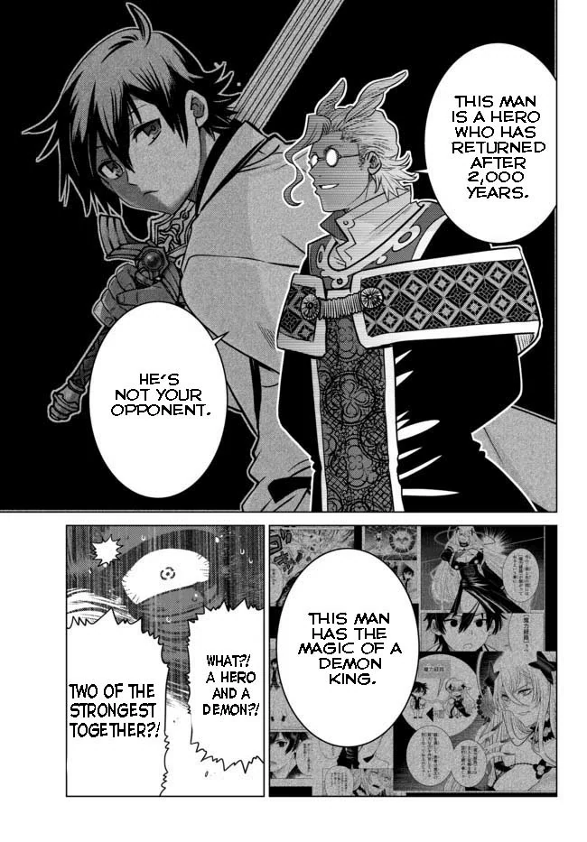 Page 2 of Chapter 9.5