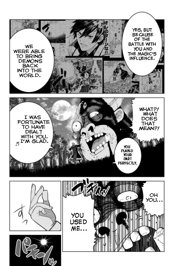 Page 3 of Chapter 9.5