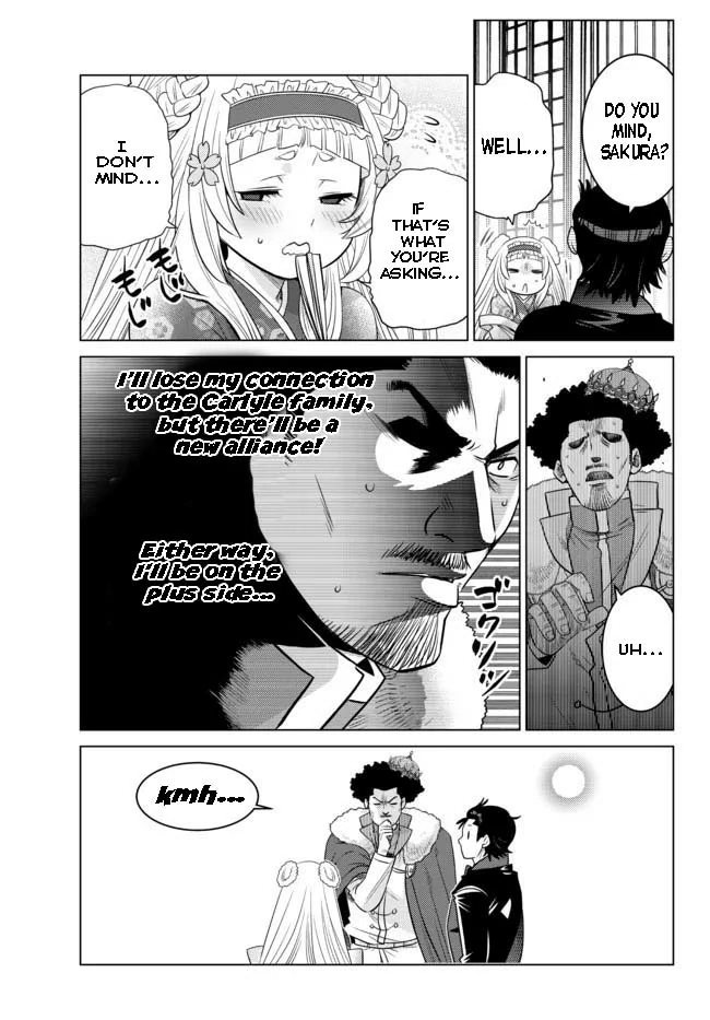 Page 3 of Chapter 9.4