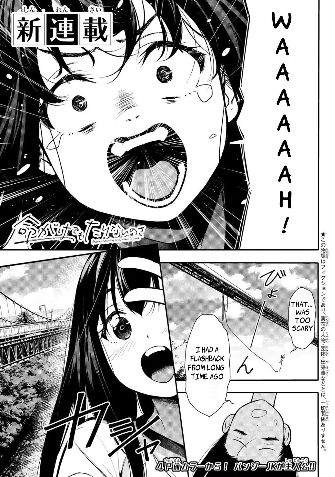 Page 3 of Chapter 1