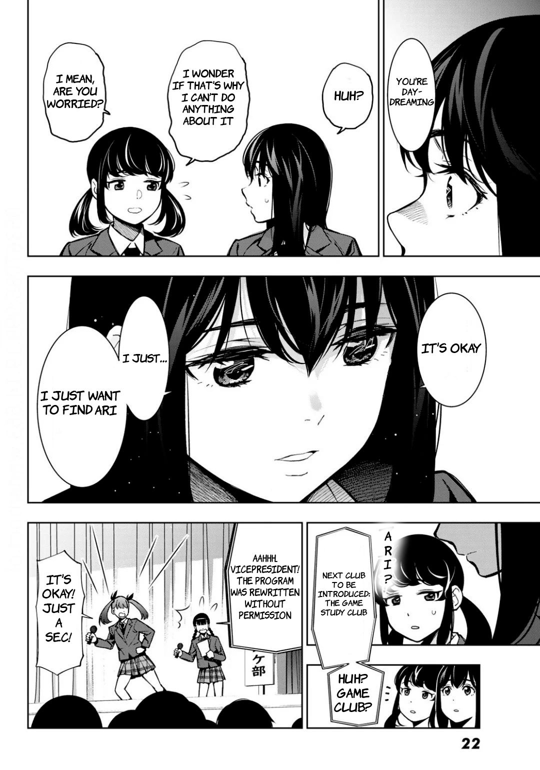Page 14 of Chapter 1