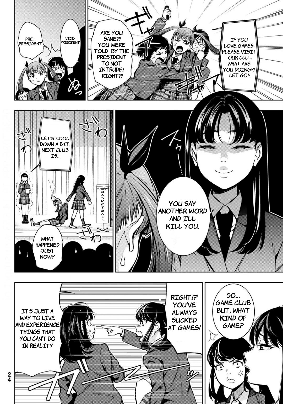 Page 16 of Chapter 1