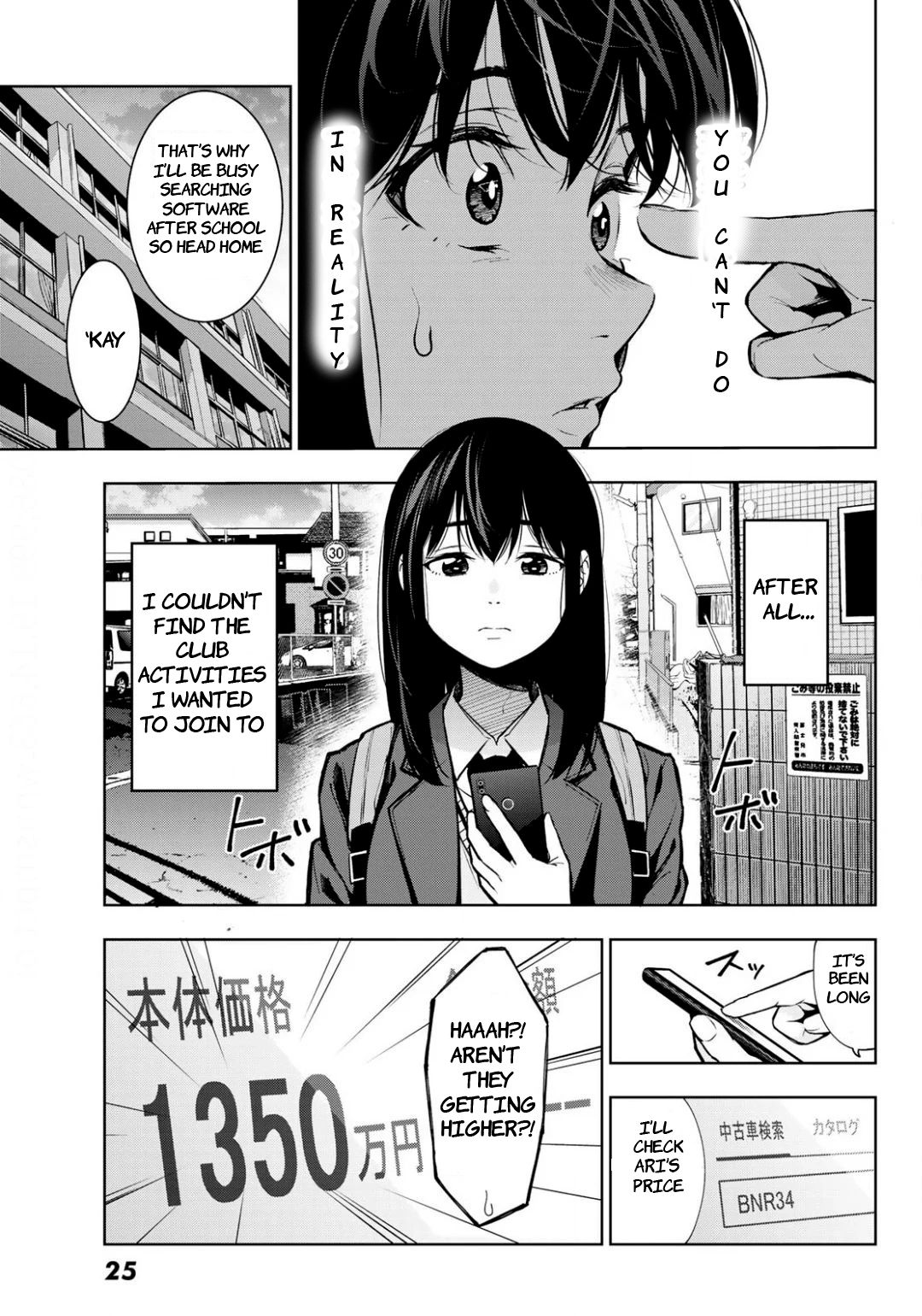 Page 17 of Chapter 1