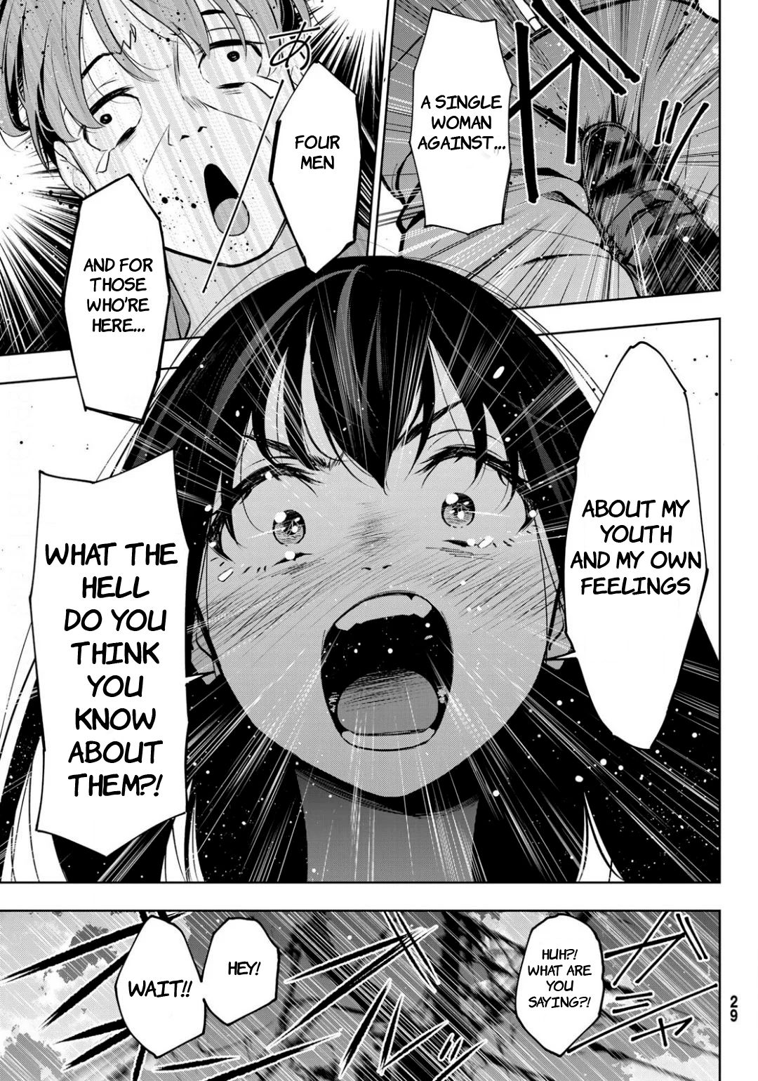 Page 21 of Chapter 1