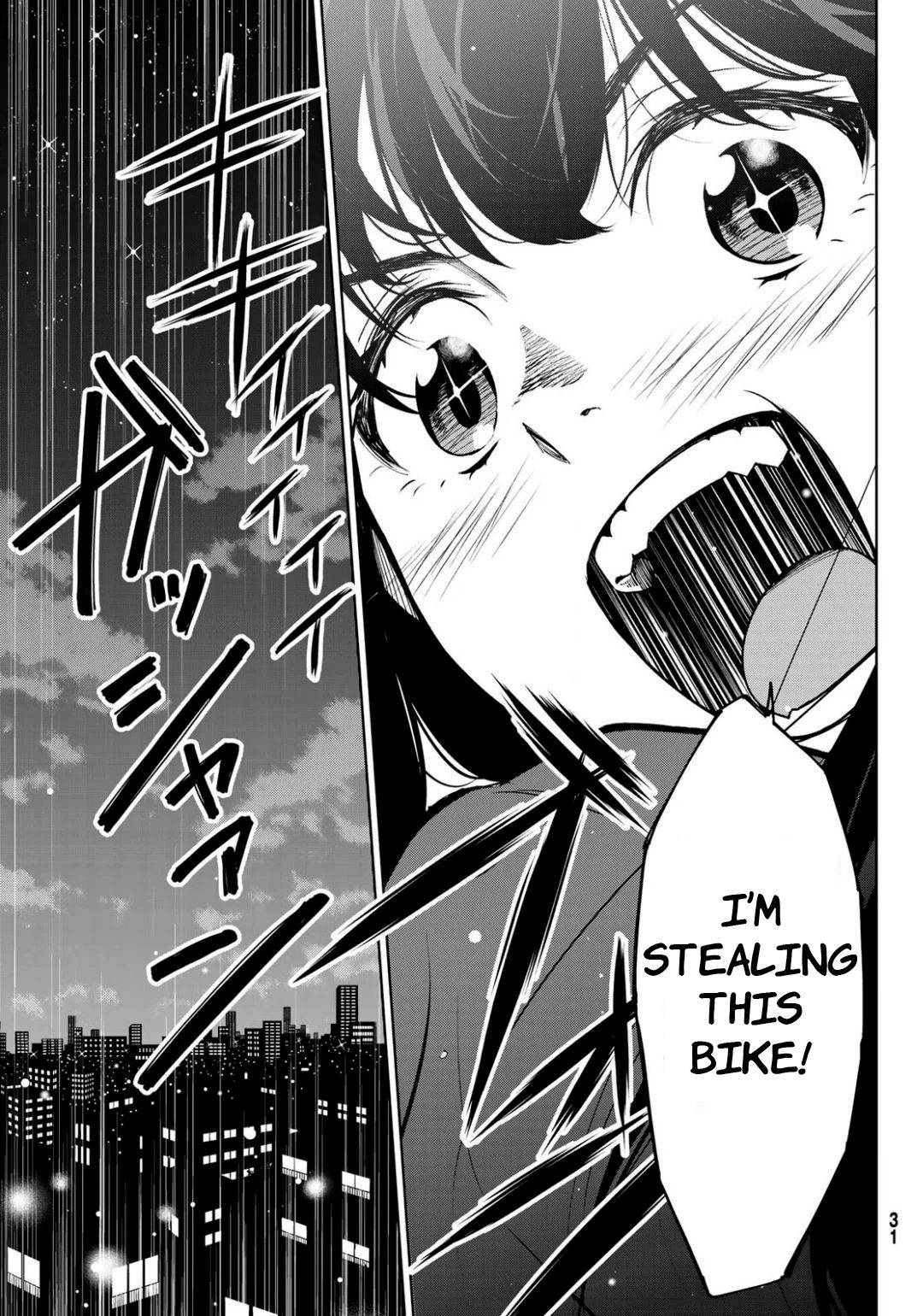 Page 23 of Chapter 1
