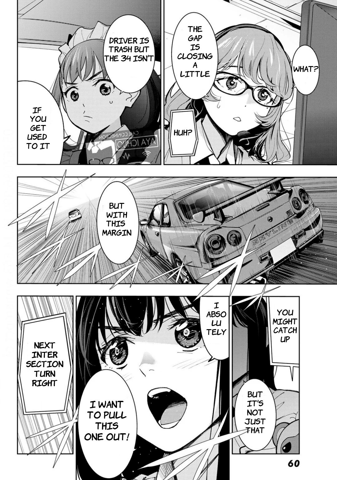 Page 51 of Chapter 1
