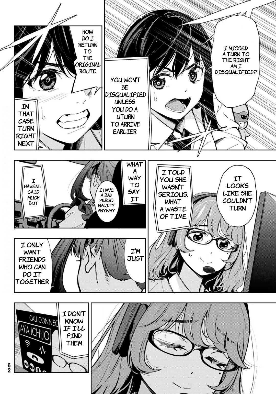 Page 53 of Chapter 1