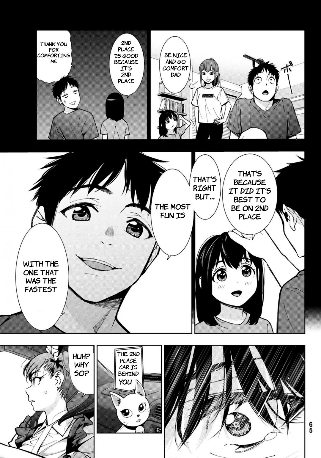 Page 56 of Chapter 1