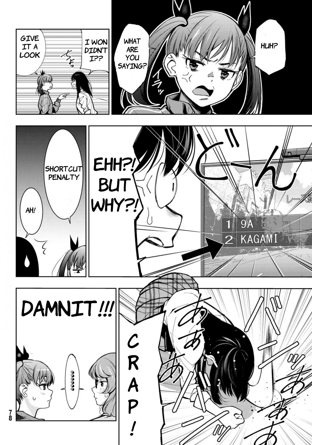 Page 67 of Chapter 1