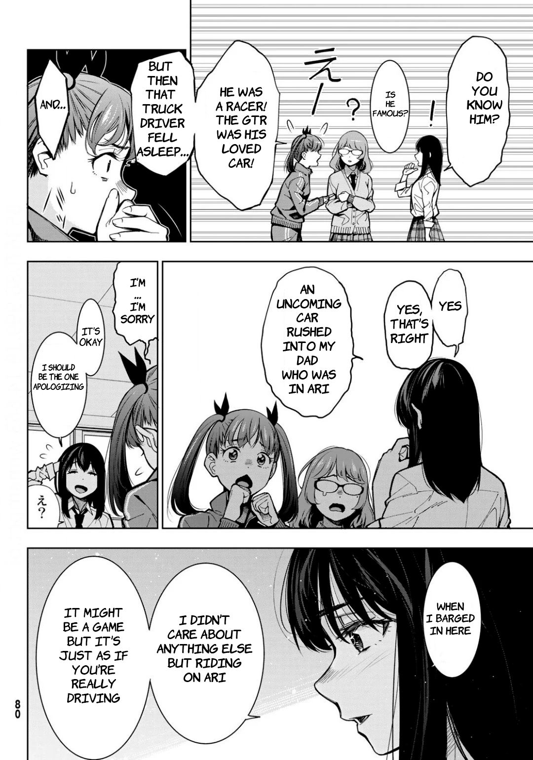 Page 69 of Chapter 1