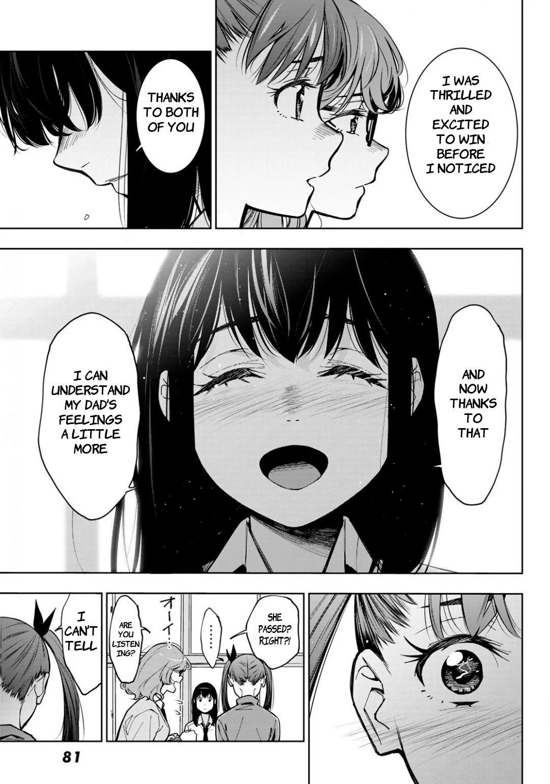 Page 70 of Chapter 1