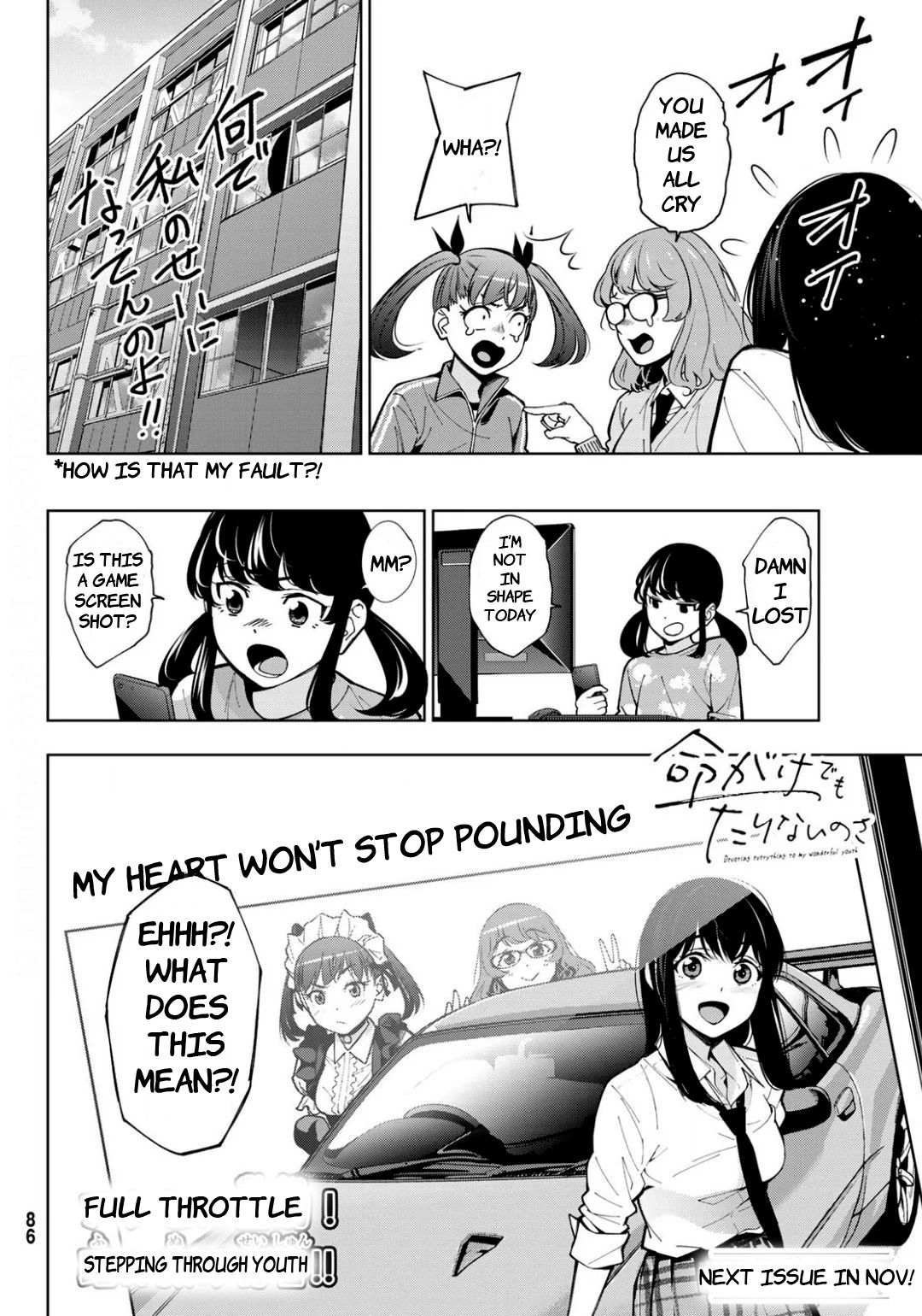 Page 75 of Chapter 1