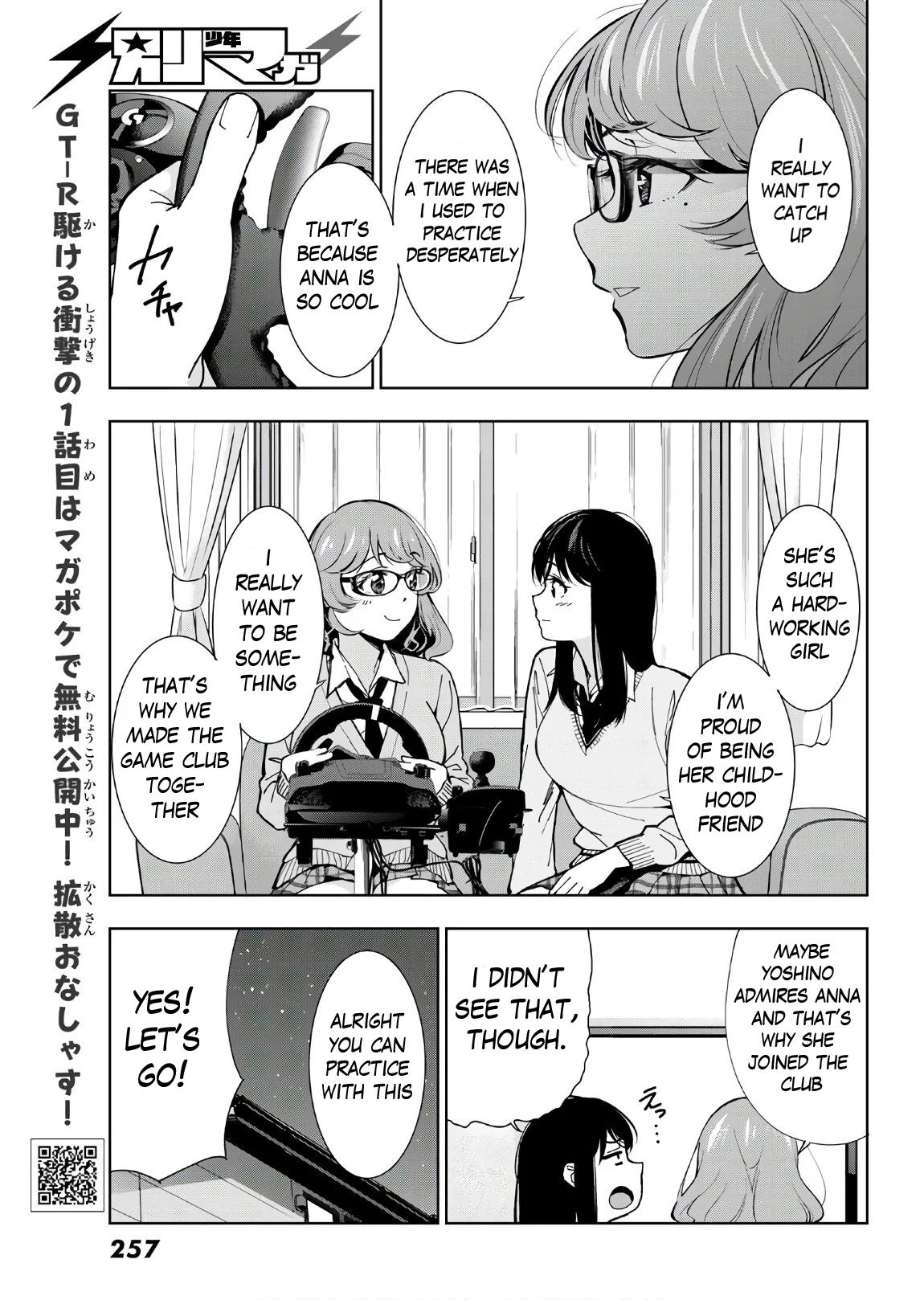 Page 29 of Chapter 2