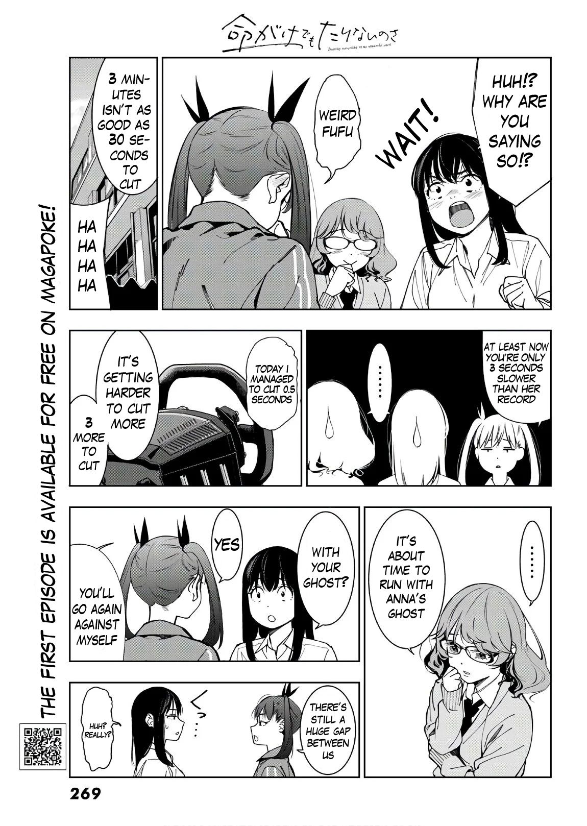 Page 41 of Chapter 2