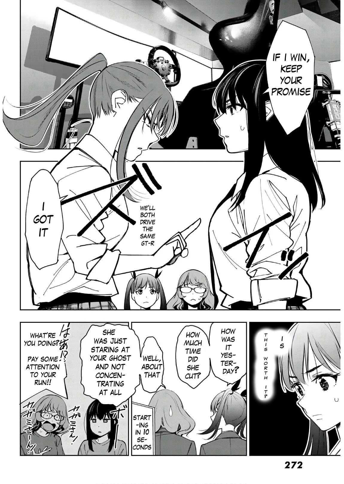 Page 44 of Chapter 2