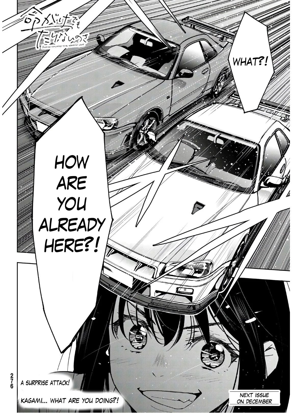 Page 48 of Chapter 2